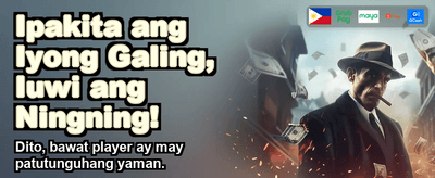 Get Your Bonus Now! banner